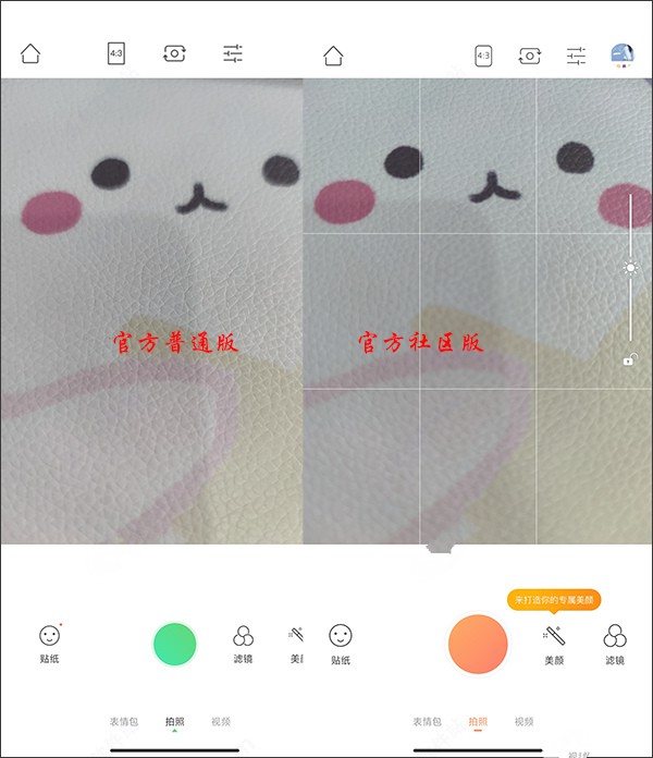 “苏超”镇江主场请来战神刘裕，一句 “我刘裕在此” 引爆全场
